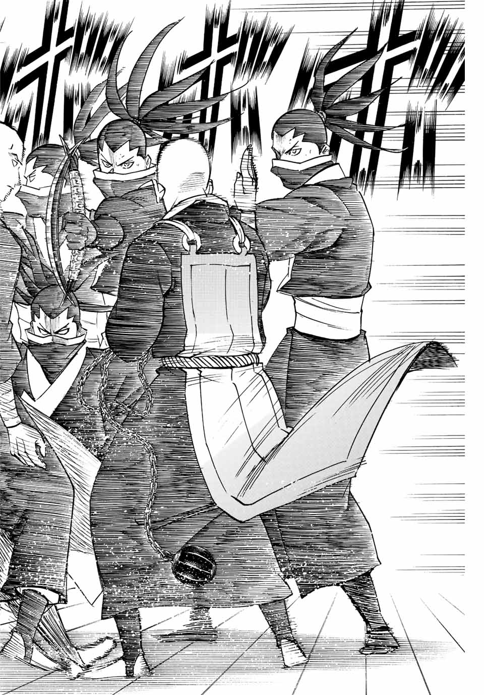 GAMARAN: SHURA - raw - Chapter 199 - https://jpdd.ccdd.to/JPDD/18211405/llplhb3fngf.jpg