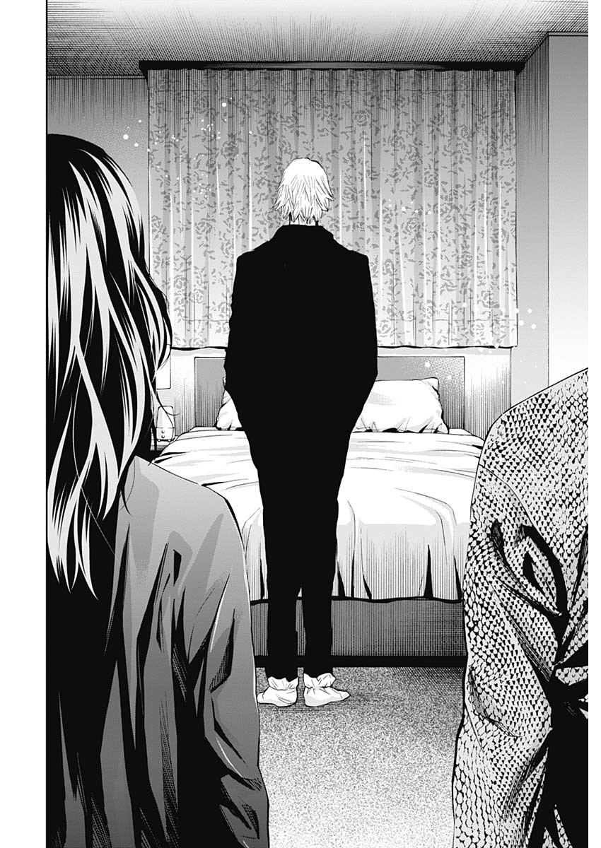 FUNOUHAN - raw - Chapter 64 - https://jpdd.ccdd.to/JPDD/18221405/rvpiije1xcy.jpg