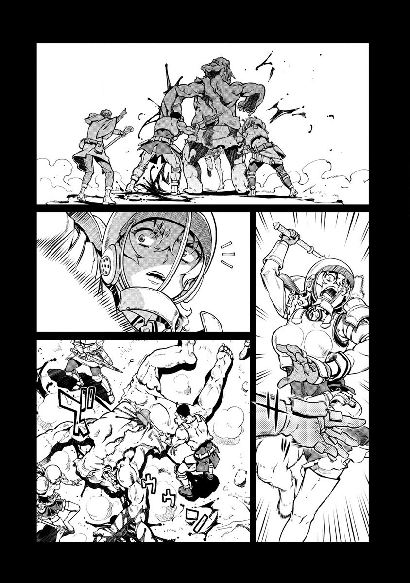 ISEKAI KANKOSHI WA SHUGYO CHUU!! (MANGA) - raw - Chapter 16 - https://jpdd.ccdd.to/JPDD/19081505/tyx0x3bf3mv.jpg