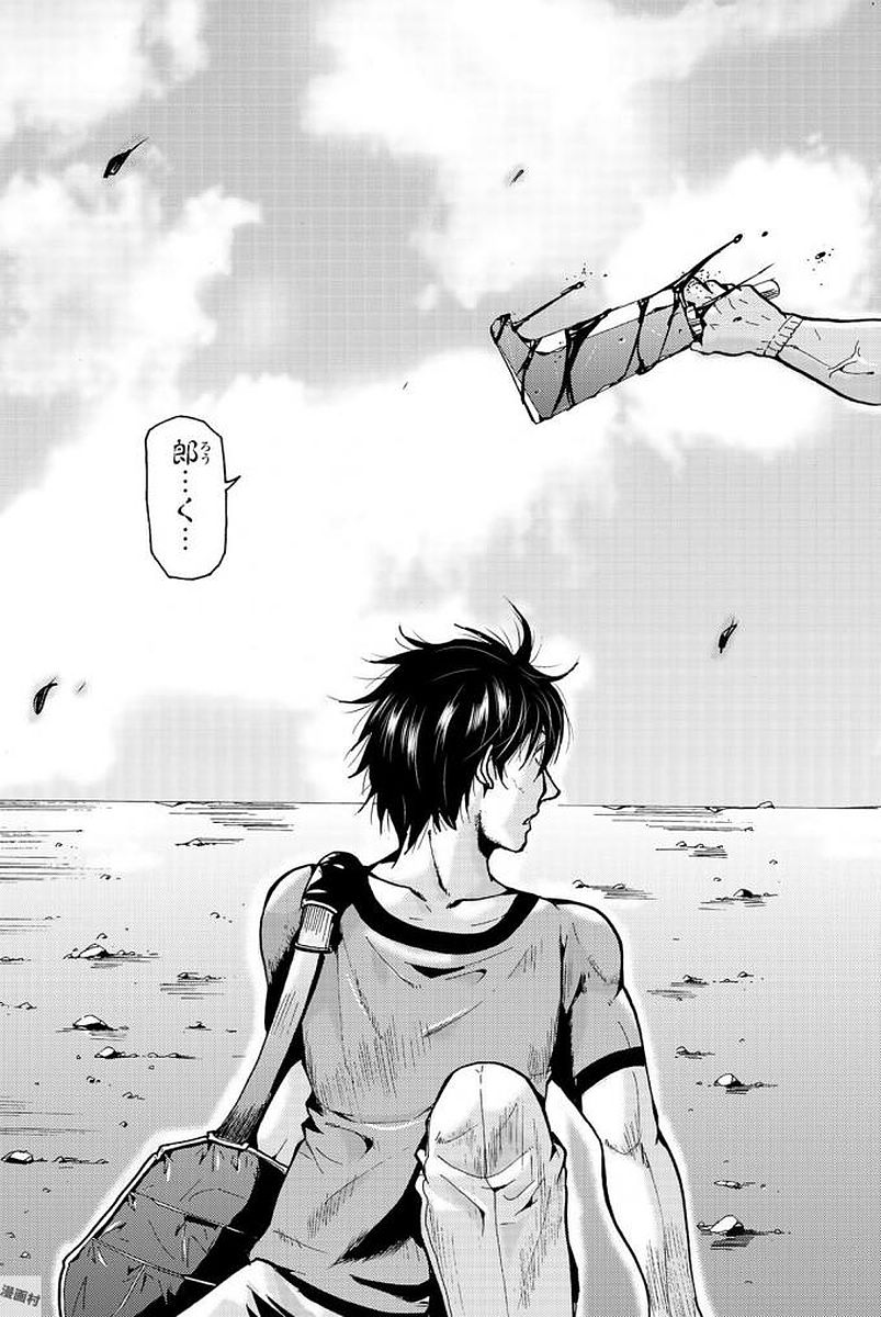 MADMEN (NAGATA RYUUHAKU) - raw - Chapter 1 - https://jpdd.ccdd.to/JPDD/19091505/4ocdcnn1ozp.jpg