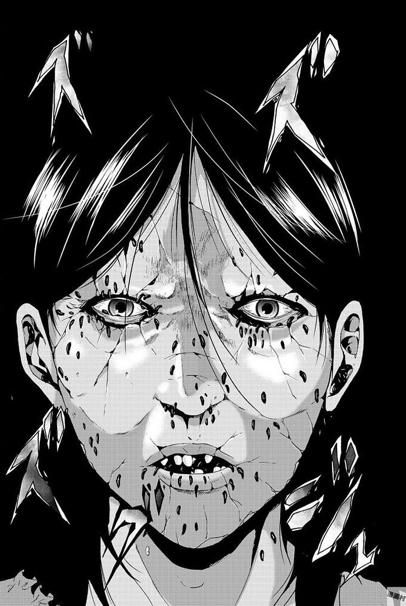 MADMEN (NAGATA RYUUHAKU) - raw - Chapter 2 - https://jpdd.ccdd.to/JPDD/19091505/i0vmuohsshv.jpg