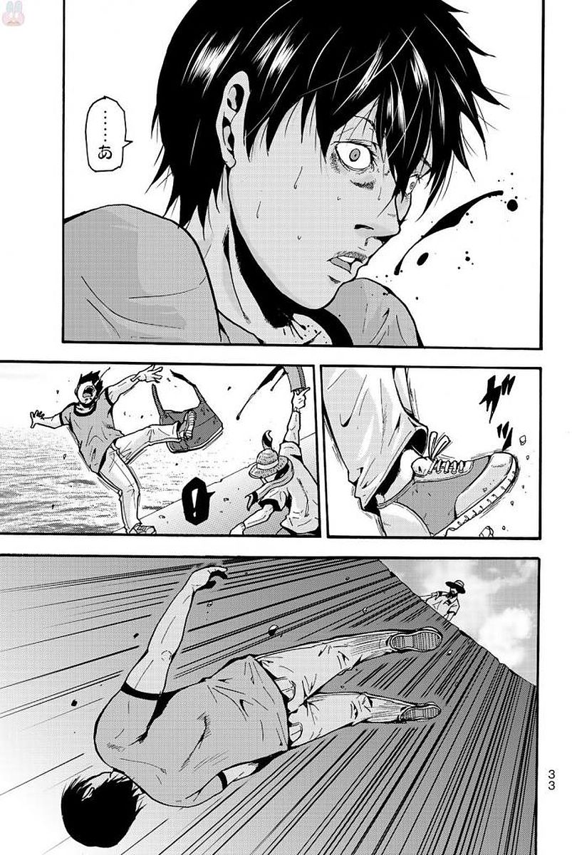 MADMEN (NAGATA RYUUHAKU) - raw - Chapter 1 - https://jpdd.ccdd.to/JPDD/19091505/swyzgzetvxr.jpg