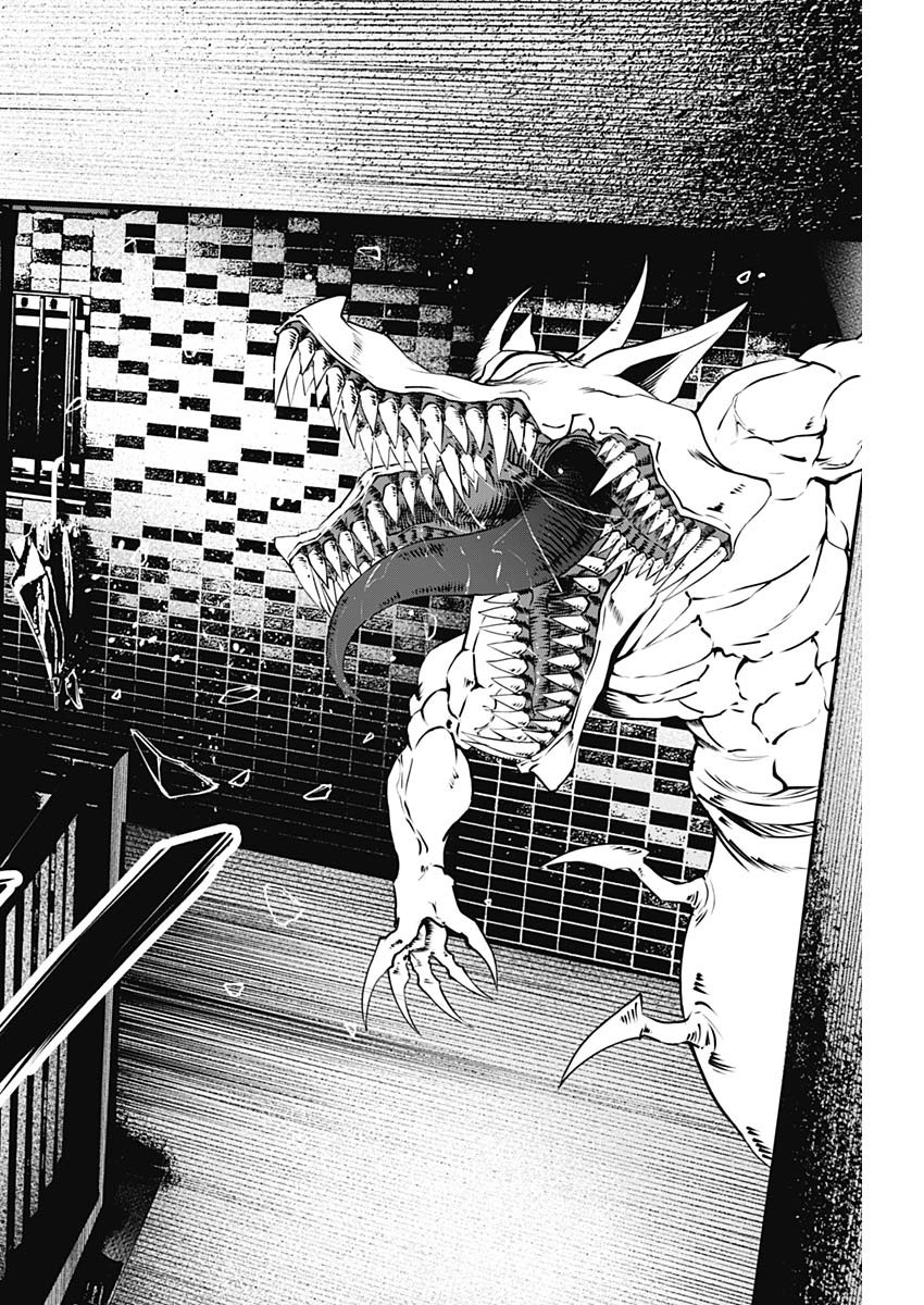 20XX-NEN LEVEL UP SAIGAI: KAMI KARA SAZUKARISHI ARATA NARU CHIKARA - raw - Chapter 10 - https://jpdd.ccdd.to/JPDD/19101505/bnutrnljja1.jpg