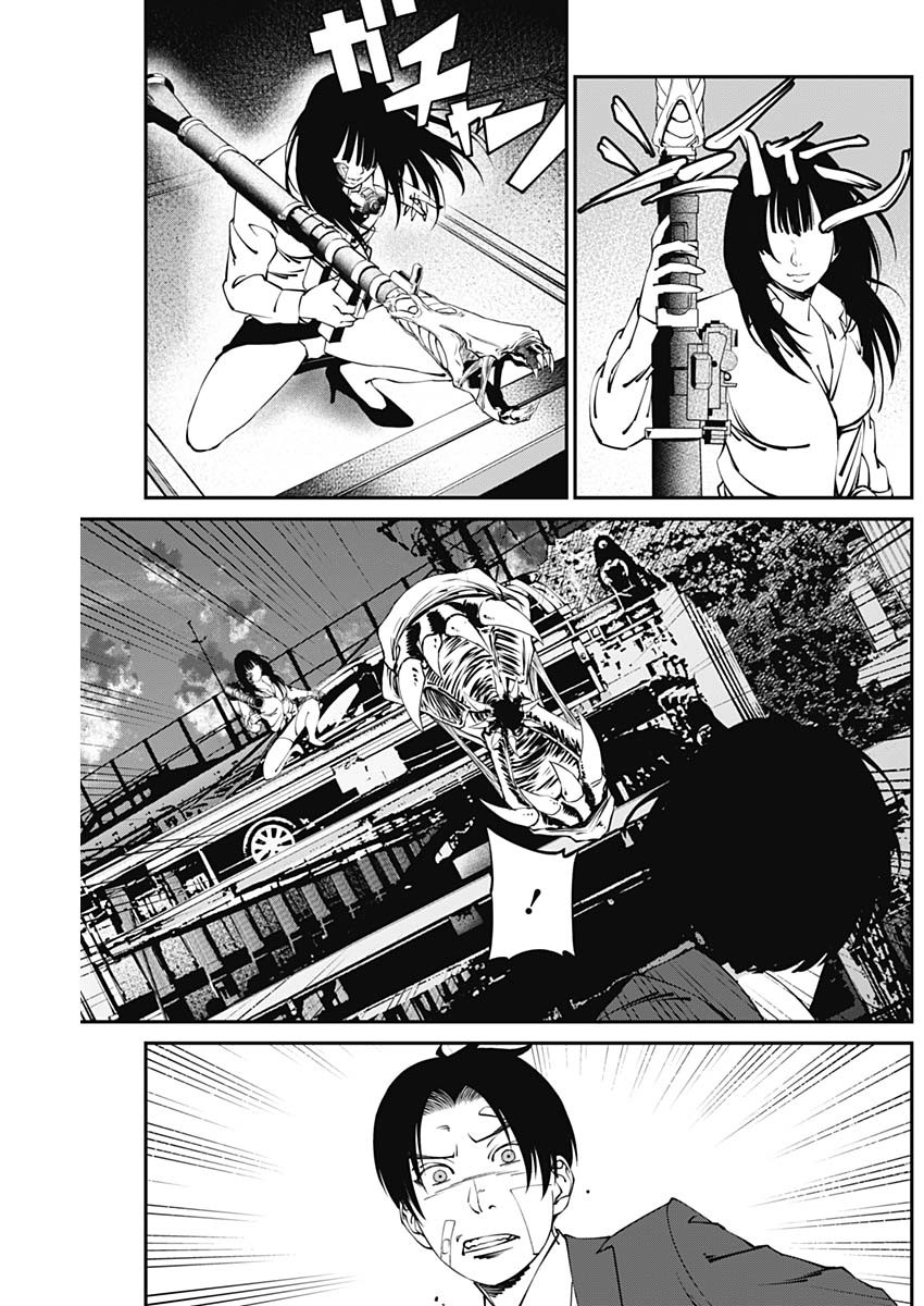 20XX-NEN LEVEL UP SAIGAI: KAMI KARA SAZUKARISHI ARATA NARU CHIKARA - raw - Chapter 12 - https://jpdd.ccdd.to/JPDD/19101505/qandrm04x0x.jpg