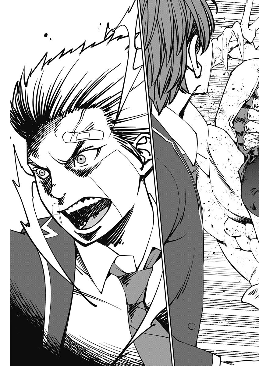20XX-NEN LEVEL UP SAIGAI: KAMI KARA SAZUKARISHI ARATA NARU CHIKARA - raw - Chapter 11 - https://jpdd.ccdd.to/JPDD/19101505/qxbgemjqhsj.jpg