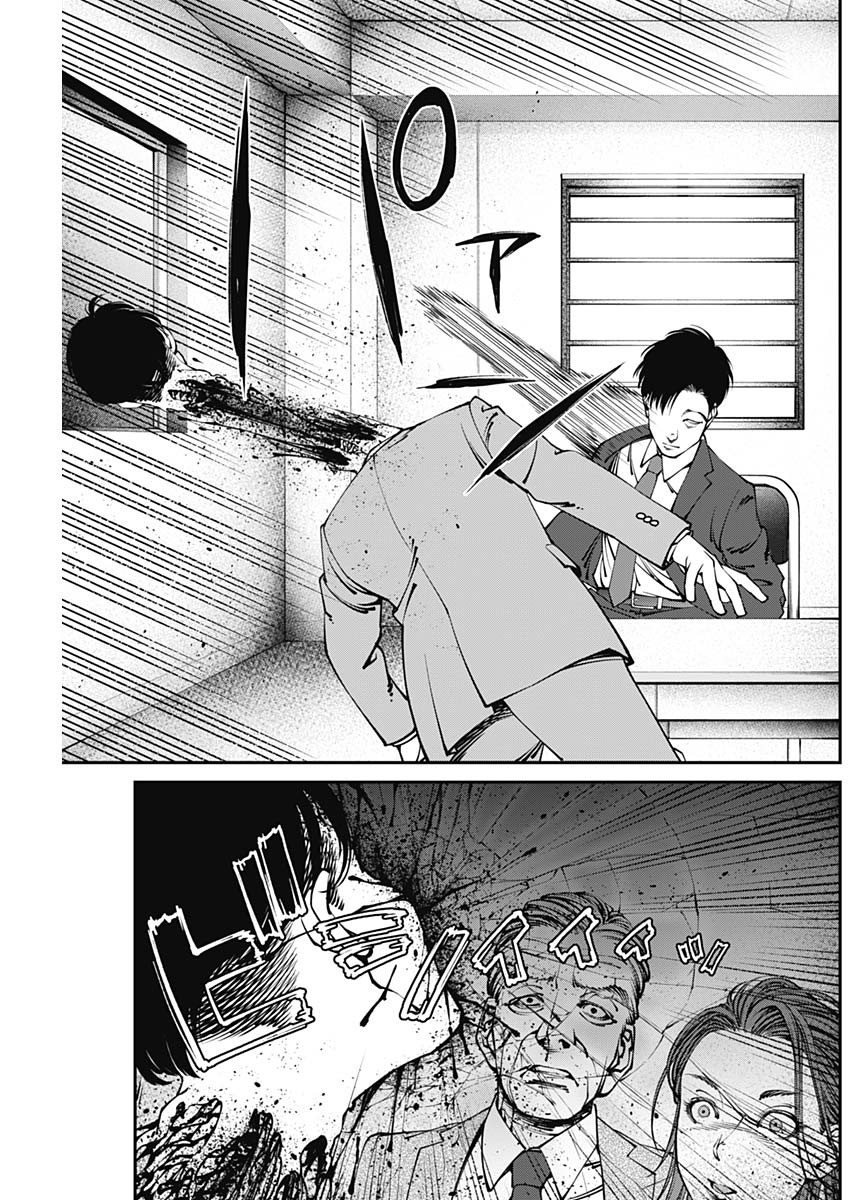 20XX-NEN LEVEL UP SAIGAI: KAMI KARA SAZUKARISHI ARATA NARU CHIKARA - raw - Chapter 8 - https://jpdd.ccdd.to/JPDD/19101505/ronotmzldec.jpg