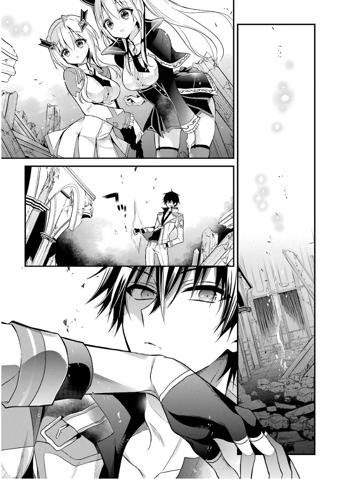 MAOU GAKUIN NO FUTEKIGOUSHA: SHIJOU SAIKYOU NO MAOU NO SHISO, TENSEI SHITE SHISON-TACHI - raw - Chapter 12 - https://jpdd.ccdd.to/JPDD/19111505/doql4d4hi5q.jpg