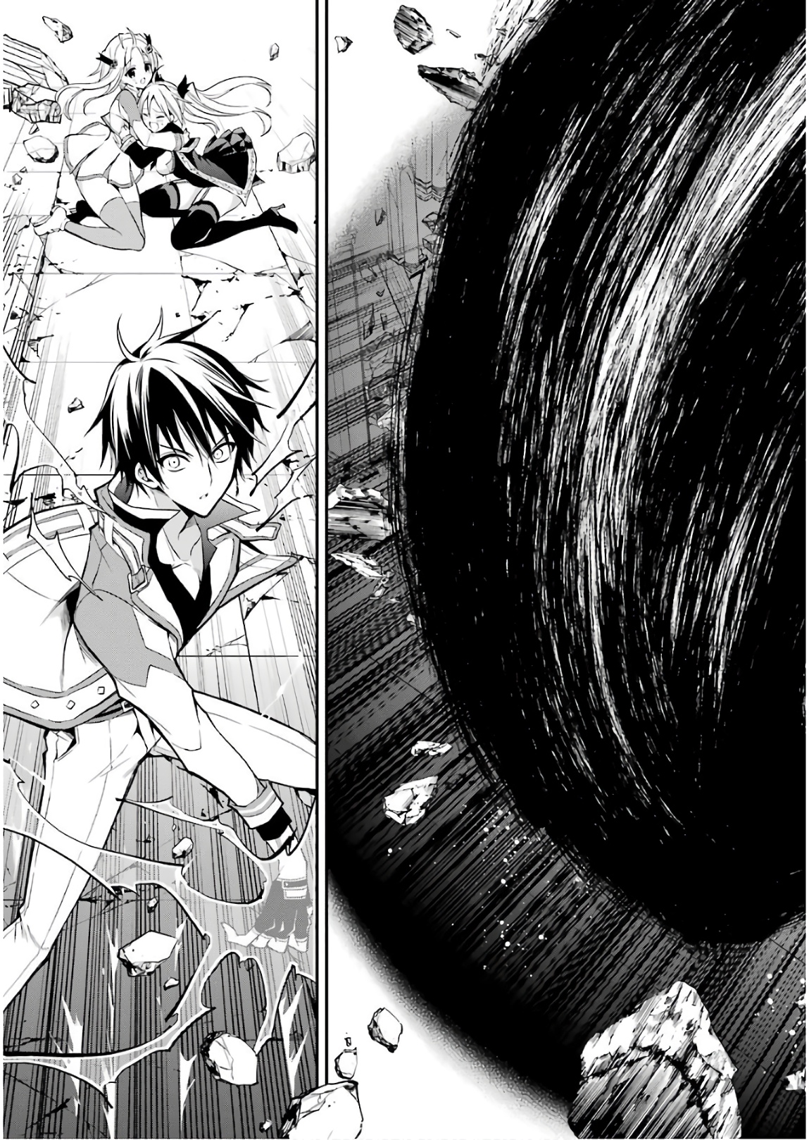 MAOU GAKUIN NO FUTEKIGOUSHA: SHIJOU SAIKYOU NO MAOU NO SHISO, TENSEI SHITE SHISON-TACHI - raw - Chapter 11 - https://jpdd.ccdd.to/JPDD/19111505/jlqwyo50lhg.jpg