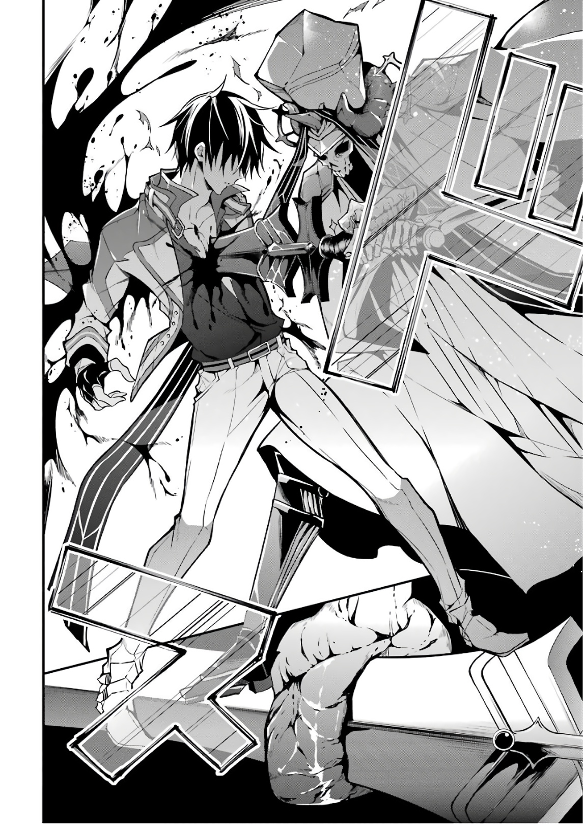 MAOU GAKUIN NO FUTEKIGOUSHA: SHIJOU SAIKYOU NO MAOU NO SHISO, TENSEI SHITE SHISON-TACHI - raw - Chapter 10 - https://jpdd.ccdd.to/JPDD/19111505/ki15tbzw5dy.jpg