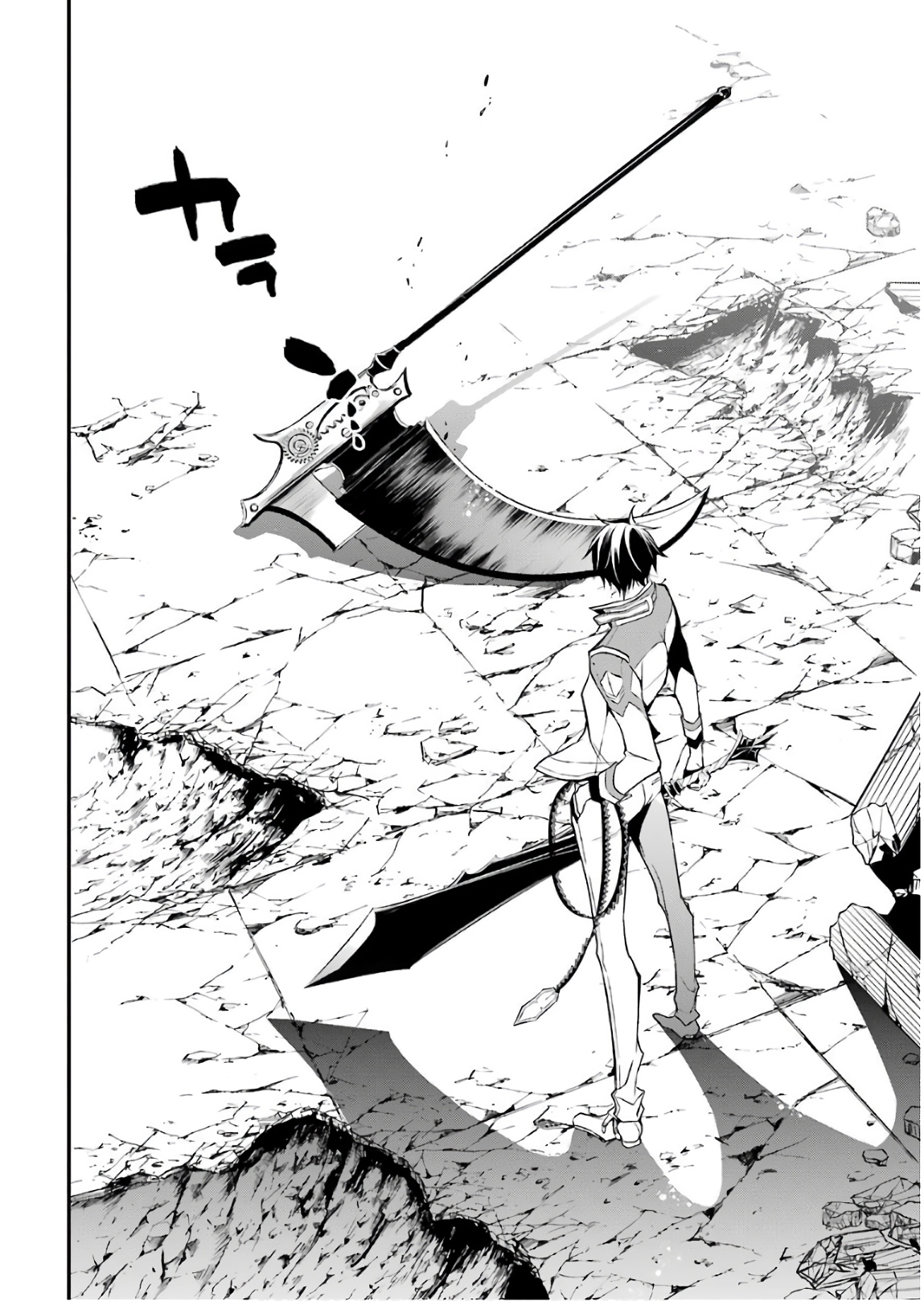 MAOU GAKUIN NO FUTEKIGOUSHA: SHIJOU SAIKYOU NO MAOU NO SHISO, TENSEI SHITE SHISON-TACHI - raw - Chapter 12 - https://jpdd.ccdd.to/JPDD/19111505/r4kd0dwjkni.jpg