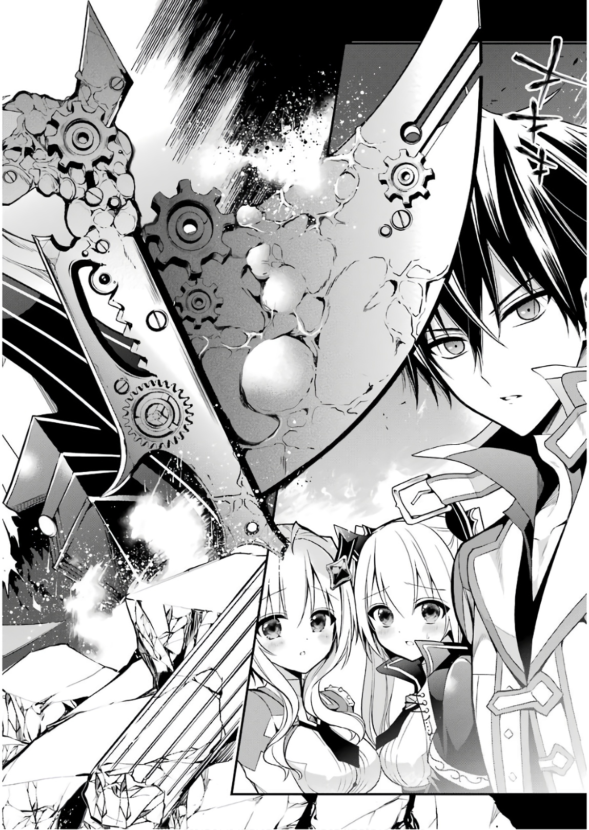 MAOU GAKUIN NO FUTEKIGOUSHA: SHIJOU SAIKYOU NO MAOU NO SHISO, TENSEI SHITE SHISON-TACHI - raw - Chapter 11 - https://jpdd.ccdd.to/JPDD/19111505/rke142us024.jpg