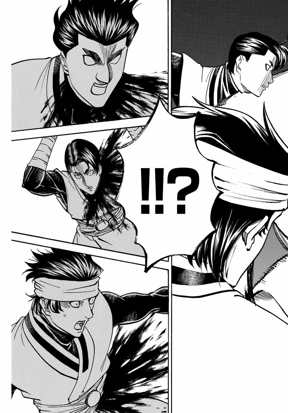 GAMARAN: SHURA - raw - Chapter 191 - https://jpdd.ccdd.to/JPDD/19211405/gqgahbq3fls.jpg