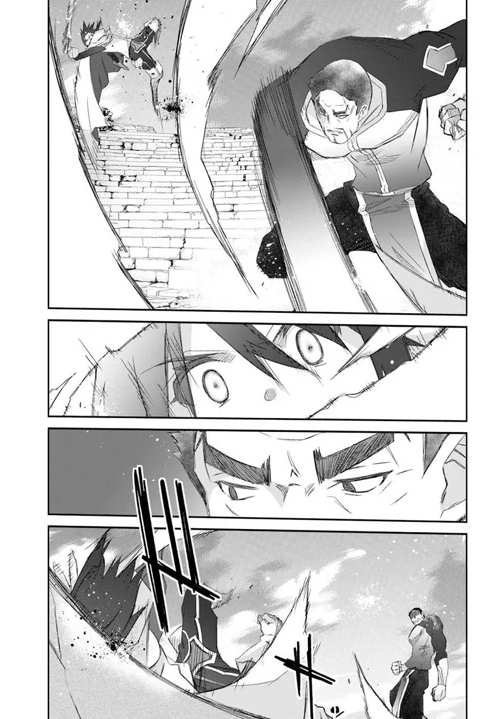 DEFEATING THE DEMON LORDS A CINCH (IF YOU HAVE A RINGER) (MANGA) - raw - Chapter 29 - https://jpdd.ccdd.to/JPDD/20041505/1xrxrcerus1.jpg