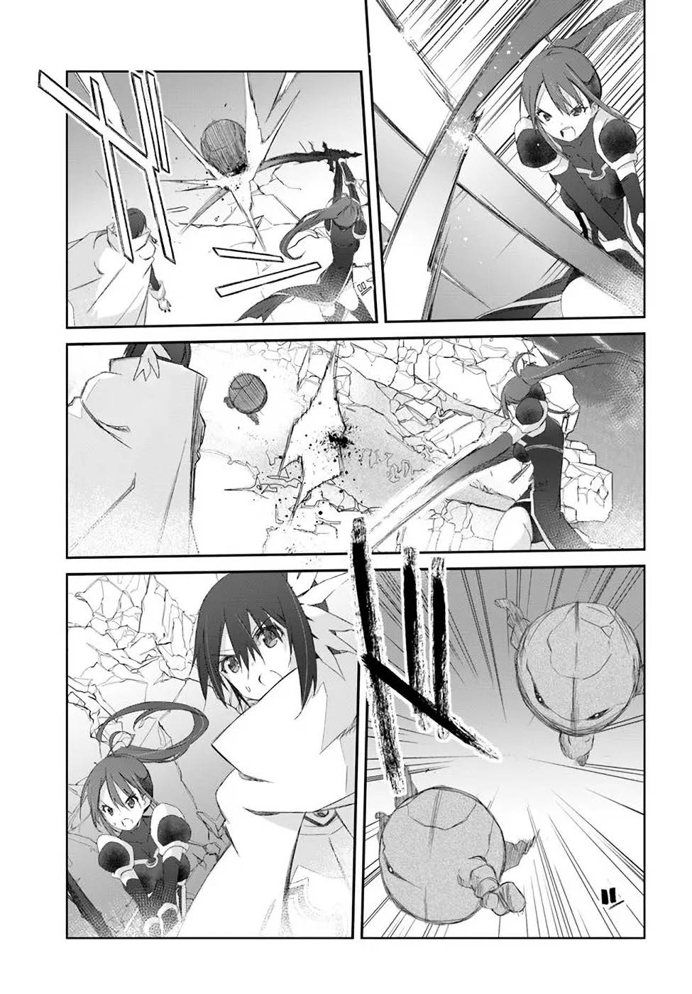 DEFEATING THE DEMON LORDS A CINCH (IF YOU HAVE A RINGER) (MANGA) - raw - Chapter 28 - https://jpdd.ccdd.to/JPDD/20041505/pafsfm52szk.jpg