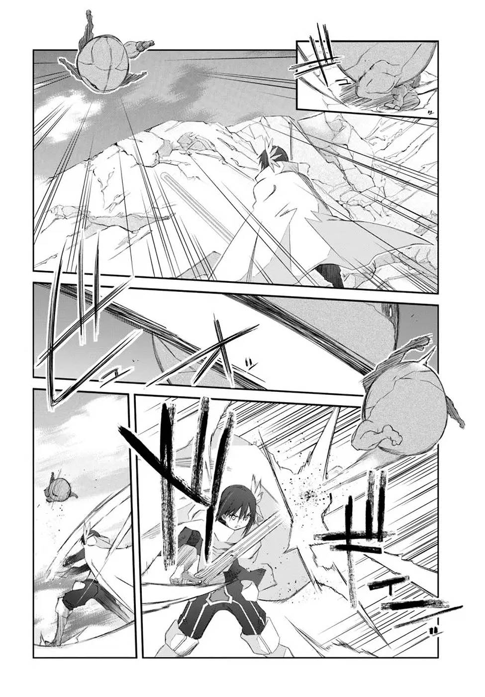 DEFEATING THE DEMON LORDS A CINCH (IF YOU HAVE A RINGER) (MANGA) - raw - Chapter 28 - https://jpdd.ccdd.to/JPDD/20041505/q0mogz0idod.jpg