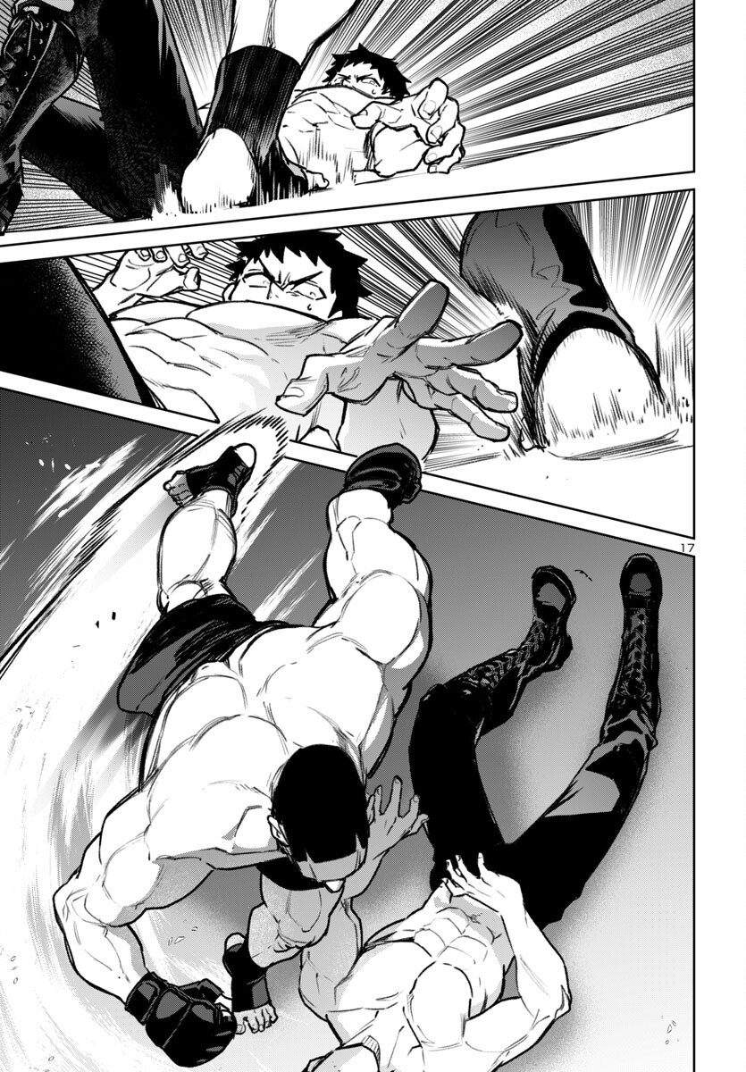 SUCCUBUS & HITMAN - raw - Chapter 53 - https://jpdd.ccdd.to/JPDD/20062106/klqarerz2kr.png