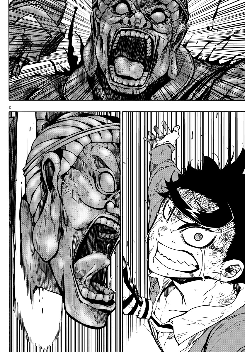 AFTER THE .... - raw - Chapter 44 - https://jpdd.ccdd.to/JPDD/20071505/refenjn2rvz.jpg