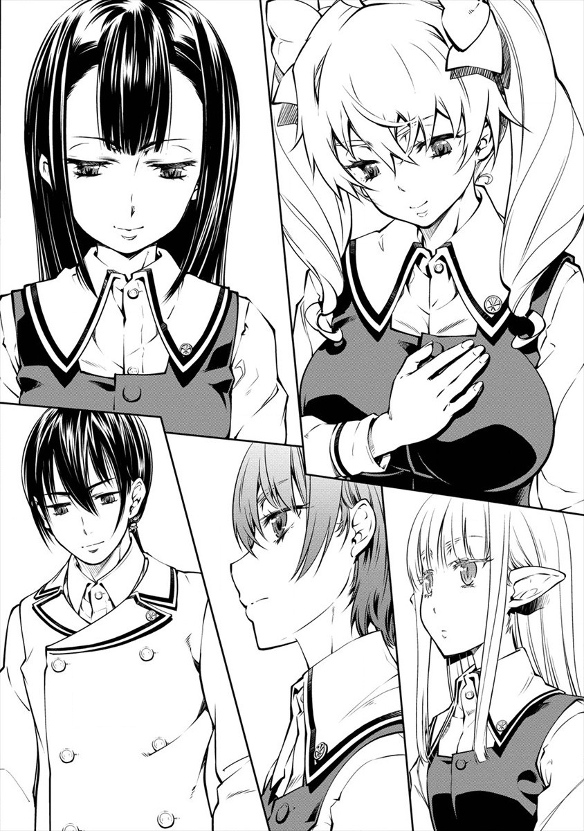 ISEKAI KANKOSHI WA SHUGYO CHUU!! (MANGA) - raw - Chapter 11 - https://jpdd.ccdd.to/JPDD/20081505/jca55l4eulp.jpg
