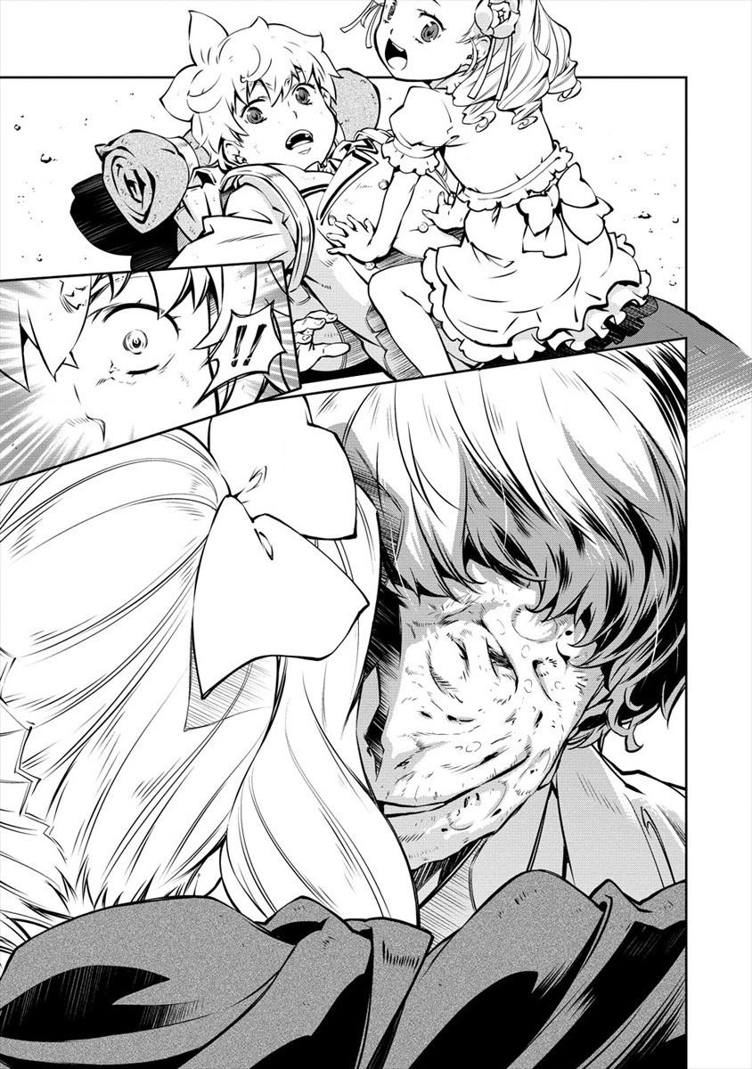 ISEKAI KANKOSHI WA SHUGYO CHUU!! (MANGA) - raw - Chapter 9 - https://jpdd.ccdd.to/JPDD/20081505/ngav1wtantv.jpg