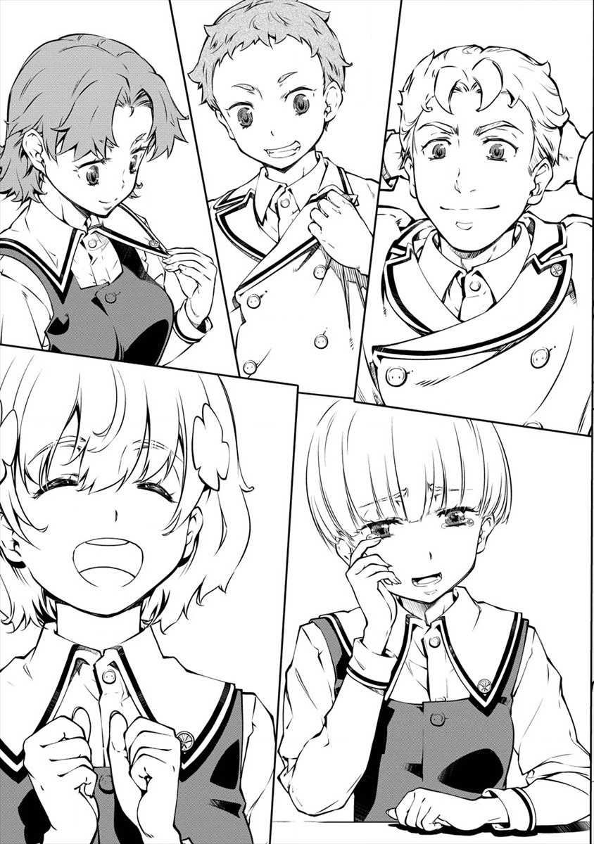 ISEKAI KANKOSHI WA SHUGYO CHUU!! (MANGA) - raw - Chapter 11 - https://jpdd.ccdd.to/JPDD/20081505/o5w5nhxblus.jpg