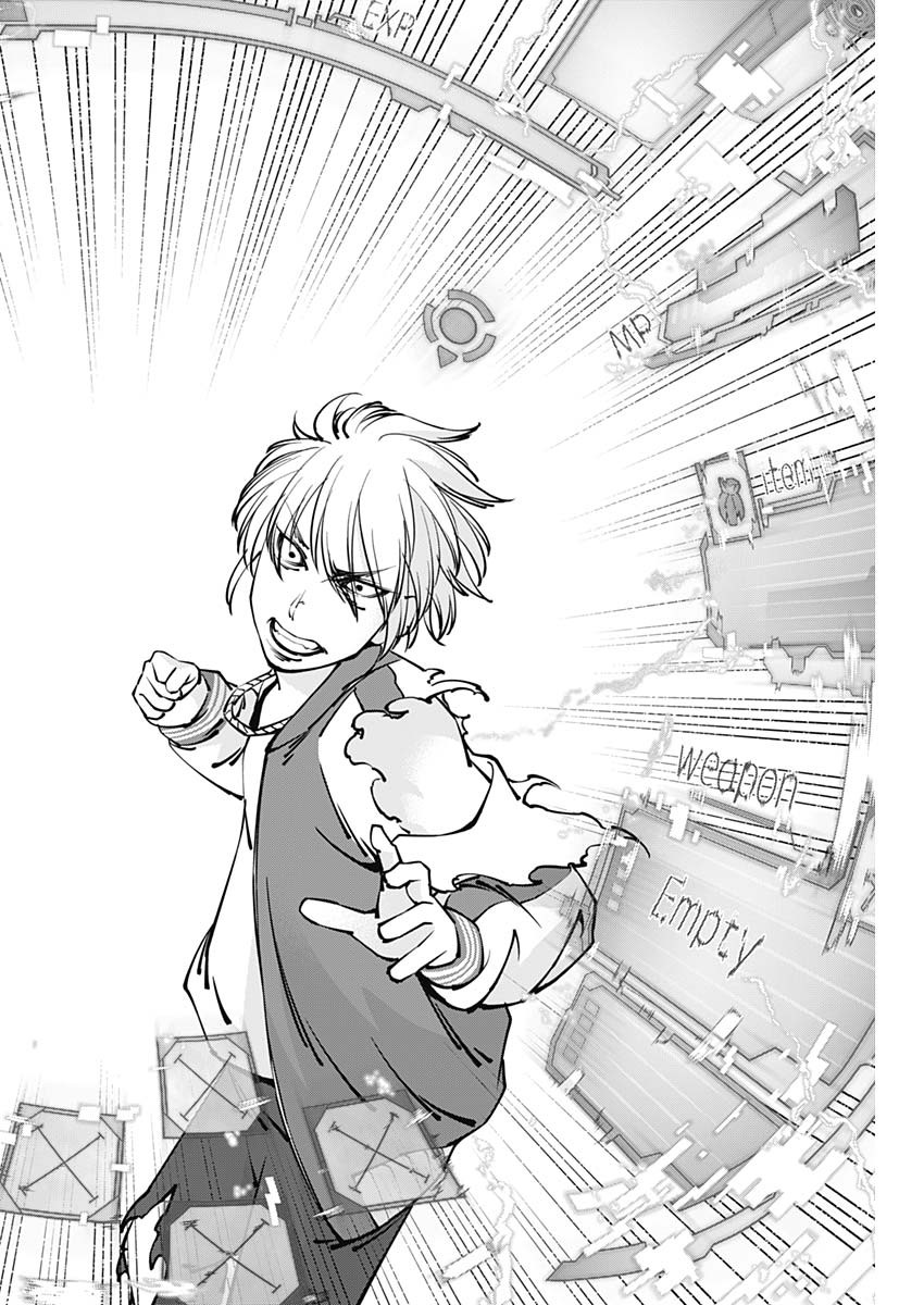 20XX-NEN LEVEL UP SAIGAI: KAMI KARA SAZUKARISHI ARATA NARU CHIKARA - raw - Chapter 6 - https://jpdd.ccdd.to/JPDD/20101505/53x12wu0tm4.jpg
