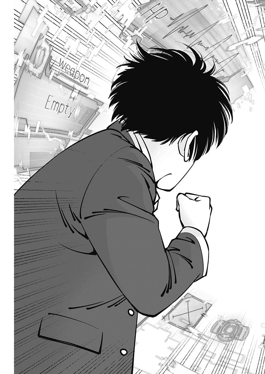 20XX-NEN LEVEL UP SAIGAI: KAMI KARA SAZUKARISHI ARATA NARU CHIKARA - raw - Chapter 6 - https://jpdd.ccdd.to/JPDD/20101505/sqrof455ajv.jpg