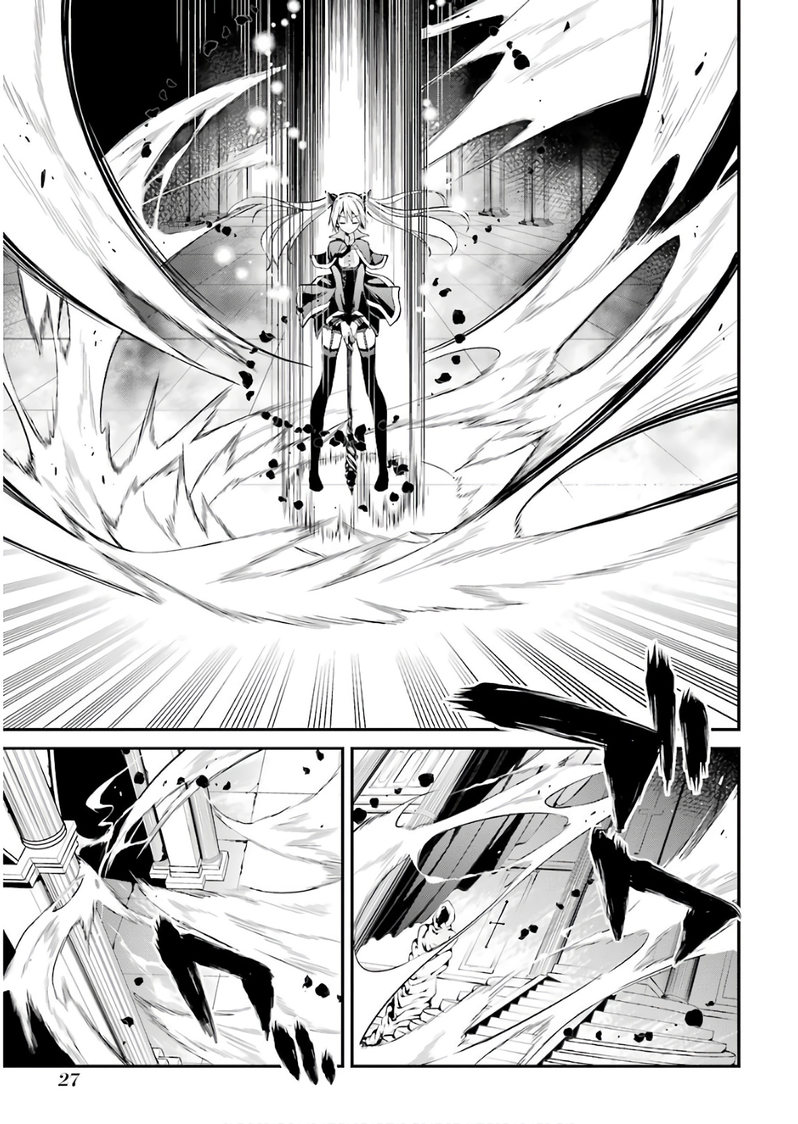MAOU GAKUIN NO FUTEKIGOUSHA: SHIJOU SAIKYOU NO MAOU NO SHISO, TENSEI SHITE SHISON-TACHI - raw - Chapter 9 - https://jpdd.ccdd.to/JPDD/20111505/wkefplamxho.jpg