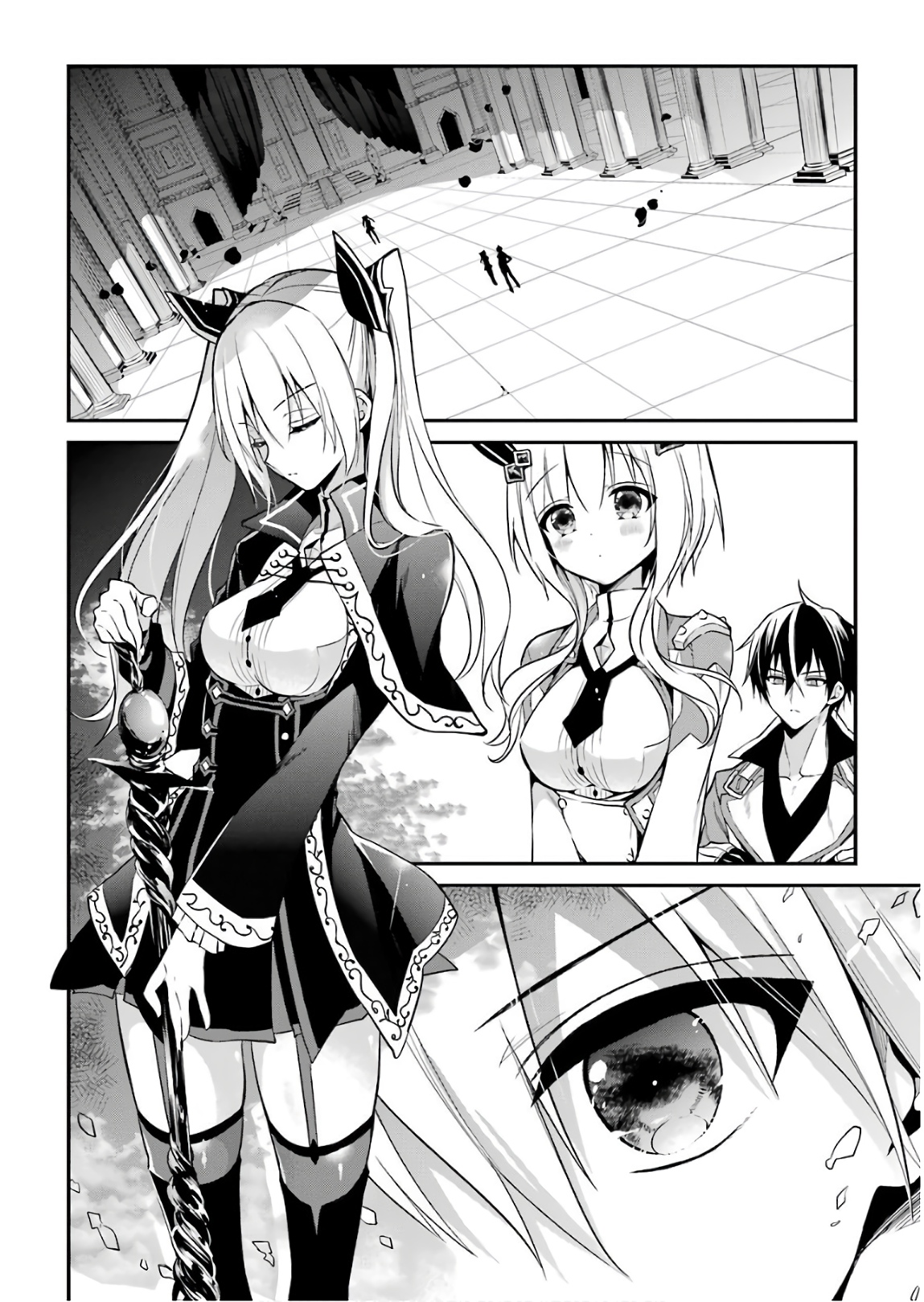 MAOU GAKUIN NO FUTEKIGOUSHA: SHIJOU SAIKYOU NO MAOU NO SHISO, TENSEI SHITE SHISON-TACHI - raw - Chapter 9 - https://jpdd.ccdd.to/JPDD/20111505/yvbdhguswdn.jpg