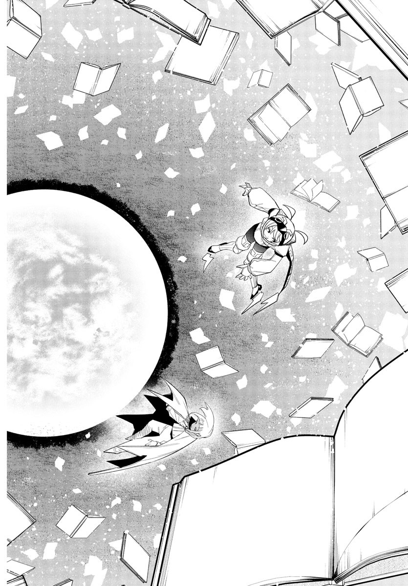 SHY - raw - Chapter 271 - https://jpdd.ccdd.to/JPDD/20202205/afcjrkkc0ea.jpg