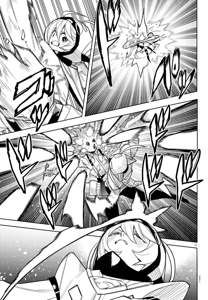 SHY - raw - Chapter 271 - https://jpdd.ccdd.to/JPDD/20202205/kulwezpnnt1.jpg