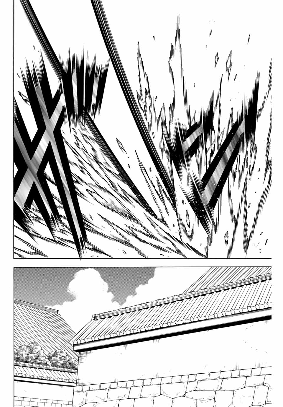 GAMARAN: SHURA - raw - Chapter 188 - https://jpdd.ccdd.to/JPDD/20211405/2altbsztgew.jpg