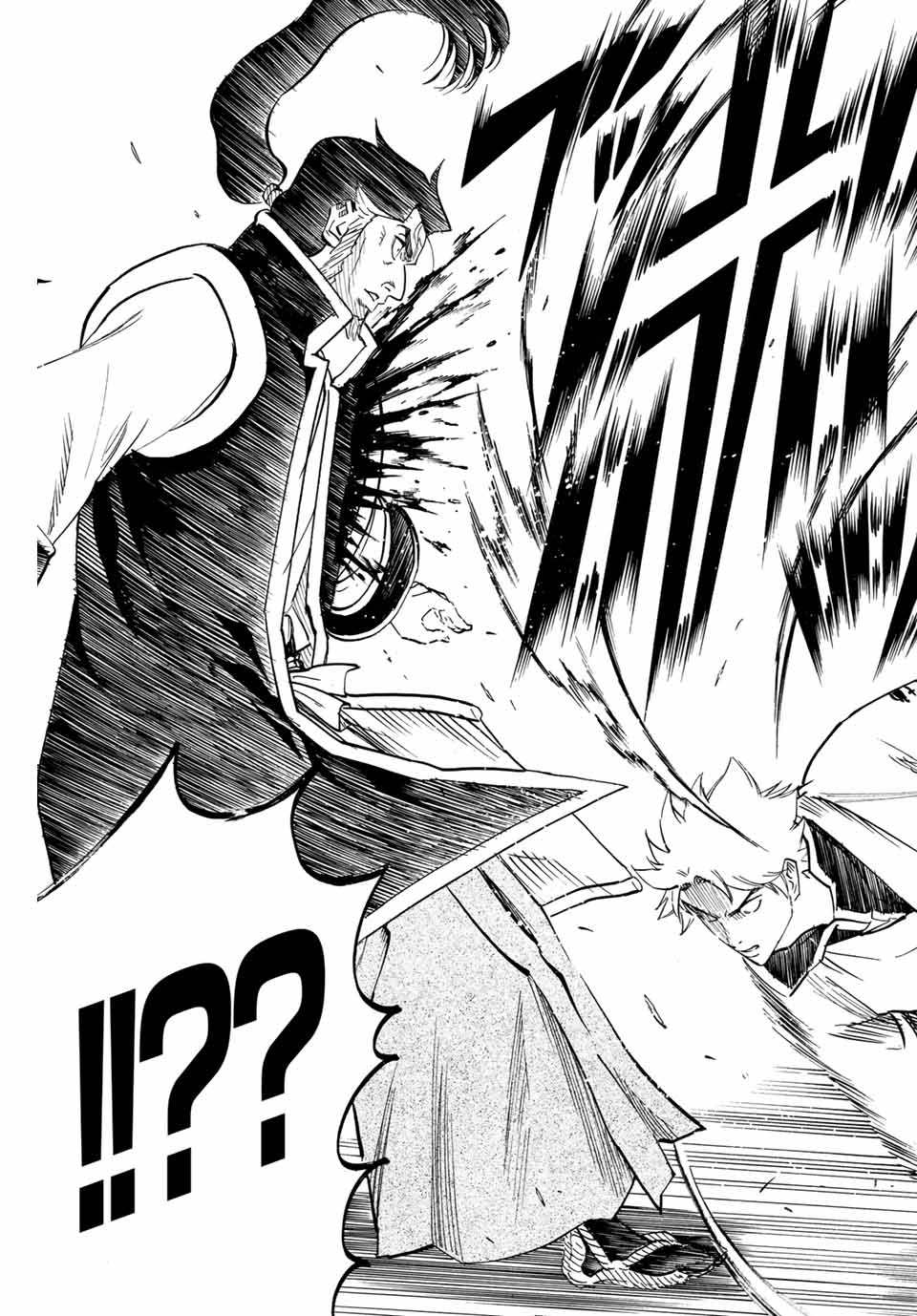 GAMARAN: SHURA - raw - Chapter 186 - https://jpdd.ccdd.to/JPDD/20211405/c2cymcjaywx.jpg