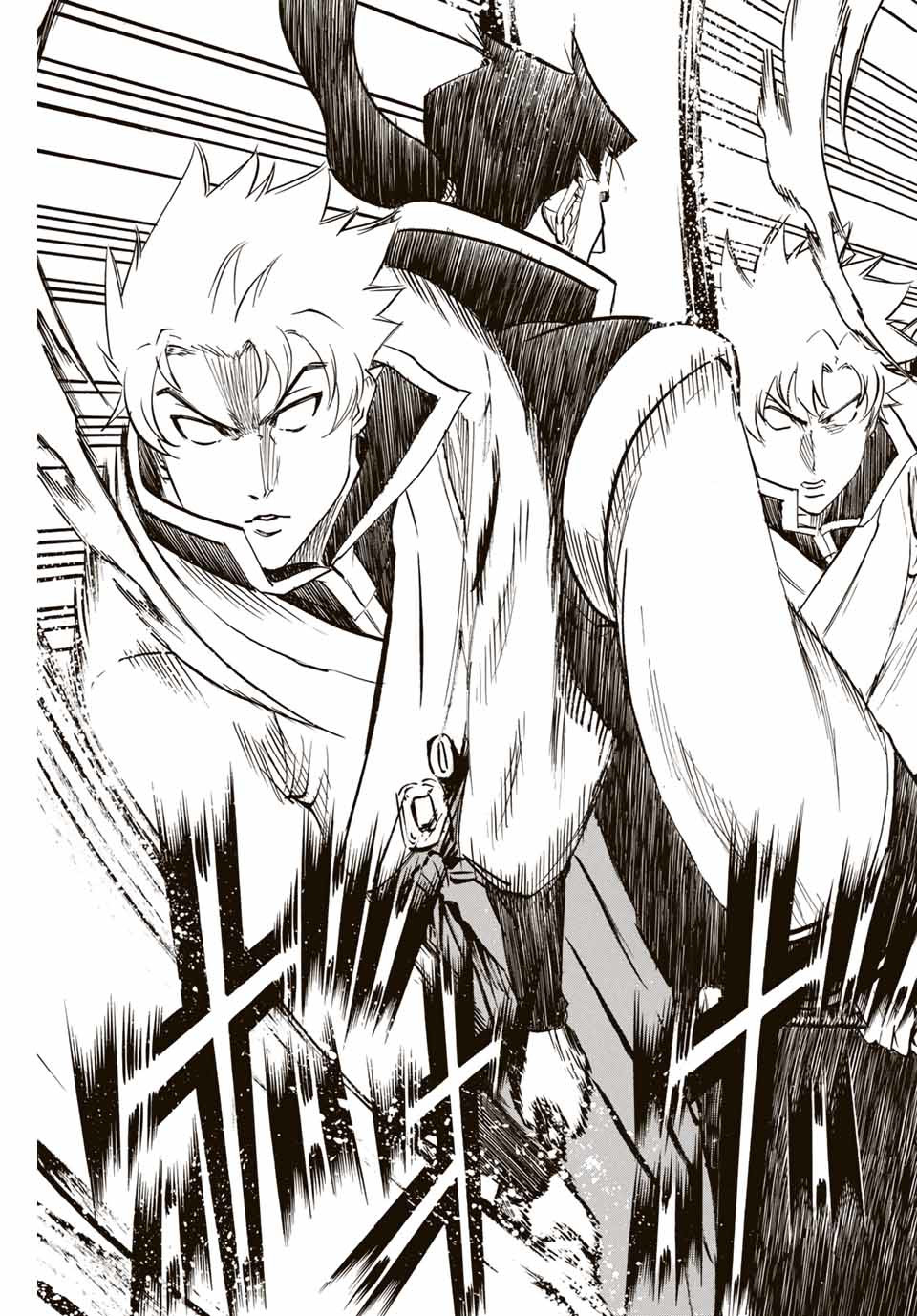 GAMARAN: SHURA - raw - Chapter 184 - https://jpdd.ccdd.to/JPDD/20211405/hhtatx1qjqu.jpg