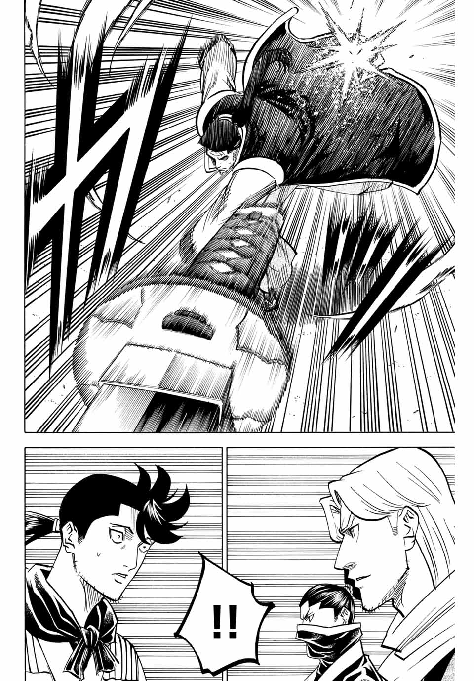 GAMARAN: SHURA - raw - Chapter 187 - https://jpdd.ccdd.to/JPDD/20211405/zdc2ru5yyp0.jpg
