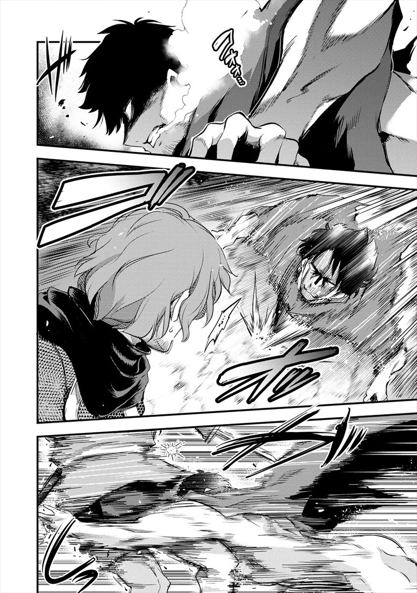 ISEKAI NI TENSEI SHITARA ZENRA NI SARETA - raw - Chapter 30 - https://jpdd.ccdd.to/JPDD/20231405/lo2hqptlwtw.jpg