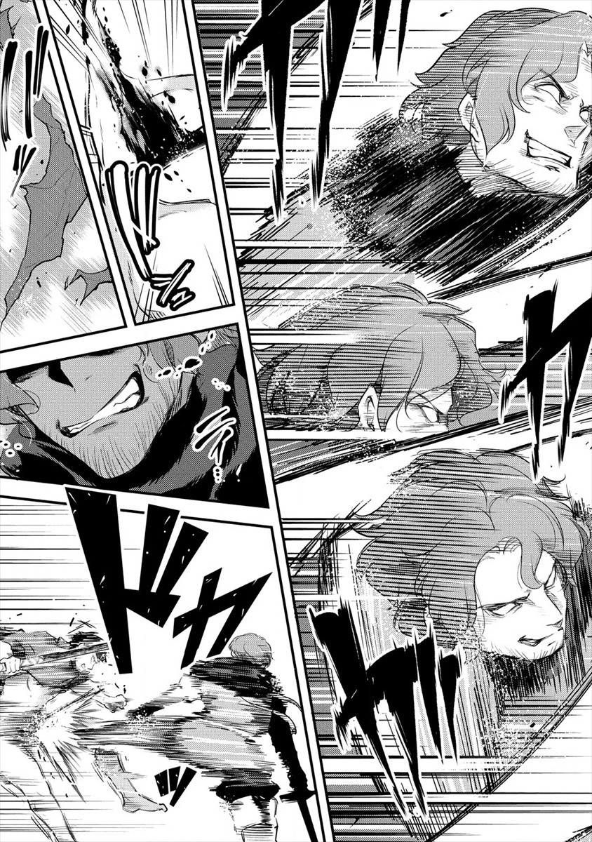 ISEKAI NI TENSEI SHITARA ZENRA NI SARETA - raw - Chapter 30 - https://jpdd.ccdd.to/JPDD/20231405/lqativct03w.jpg