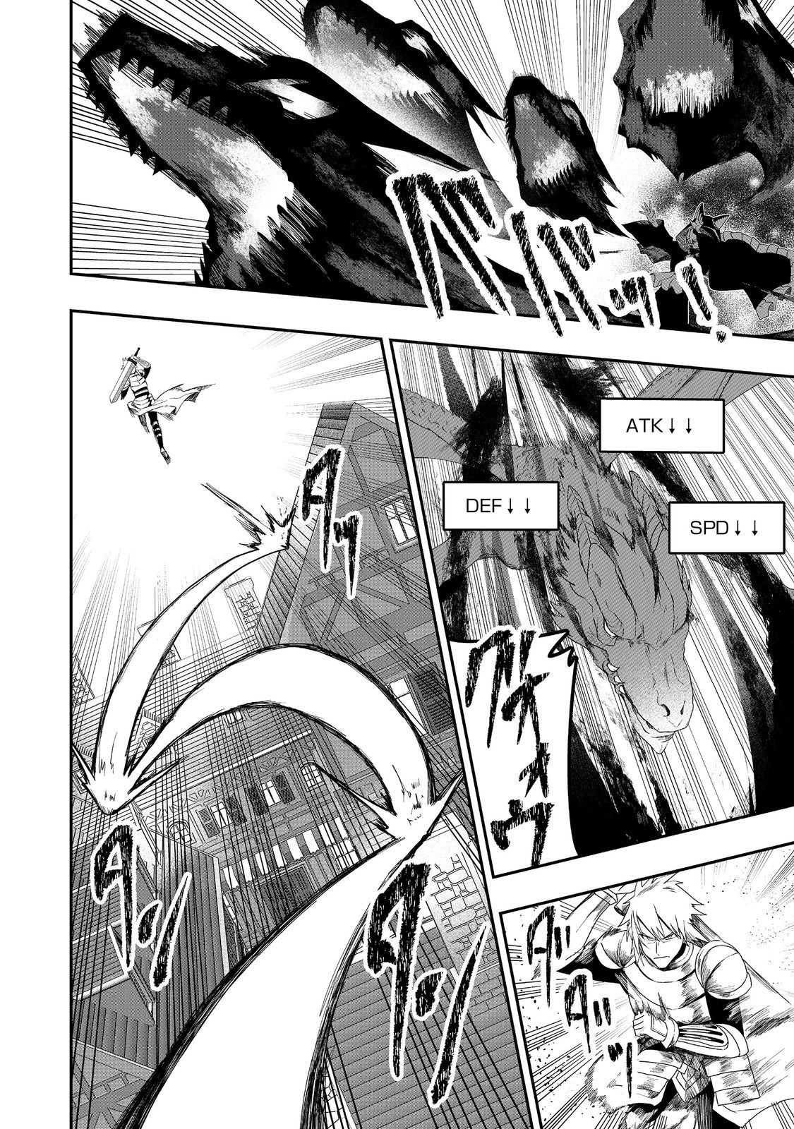 ANOTHER FRONTIER ONLINE: SEISANKEI SKILL WO KIWAMETARA CHEAT NA NPC WO YATOERU YOU NI NARIMASHITA (MANGA) - raw - Chapter 34 - https://jpdd.ccdd.to/JPDD/21011505/3y1xonzy25e.jpg