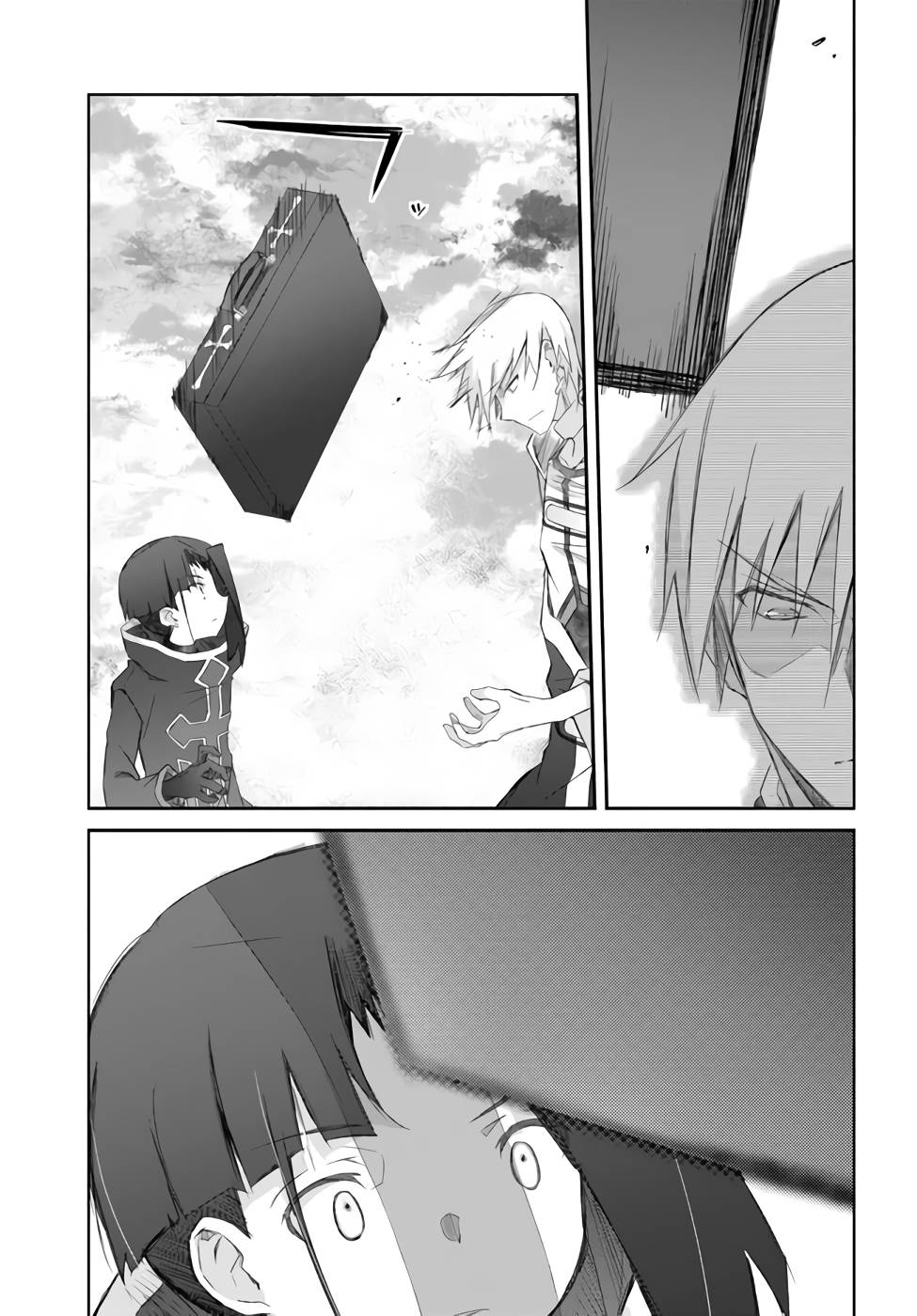 DEFEATING THE DEMON LORDS A CINCH (IF YOU HAVE A RINGER) (MANGA) - raw - Chapter 26 - https://jpdd.ccdd.to/JPDD/21041505/2ebvnw020hj.jpg