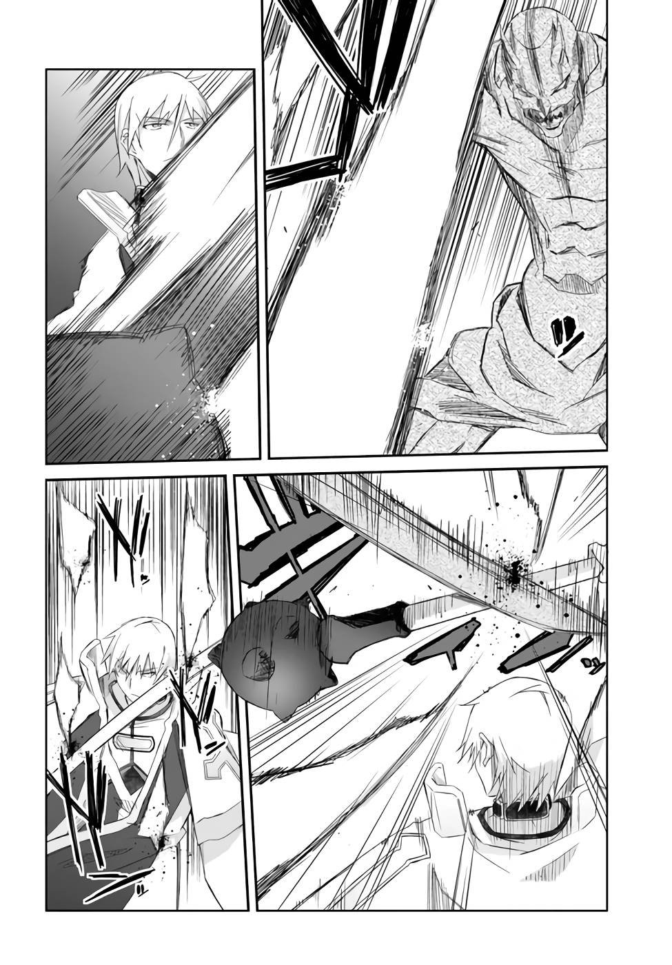 DEFEATING THE DEMON LORDS A CINCH (IF YOU HAVE A RINGER) (MANGA) - raw - Chapter 22 - https://jpdd.ccdd.to/JPDD/21041505/dpikgon2uo2.jpg