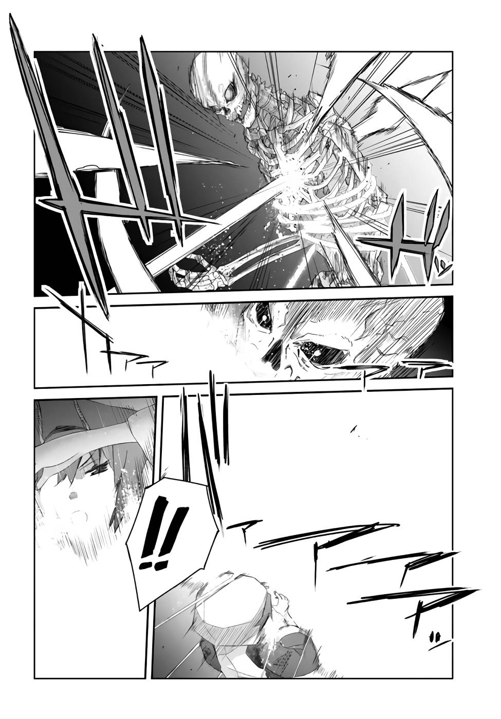 DEFEATING THE DEMON LORDS A CINCH (IF YOU HAVE A RINGER) (MANGA) - raw - Chapter 24 - https://jpdd.ccdd.to/JPDD/21041505/nbsphfwmjpo.jpg