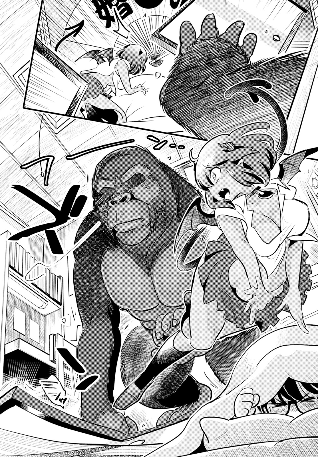 MONSTER NO KONKATSUYA-SAN - raw - Chapter 17 - https://jpdd.ccdd.to/JPDD/21061505/5upx4x2gwhh.jpg