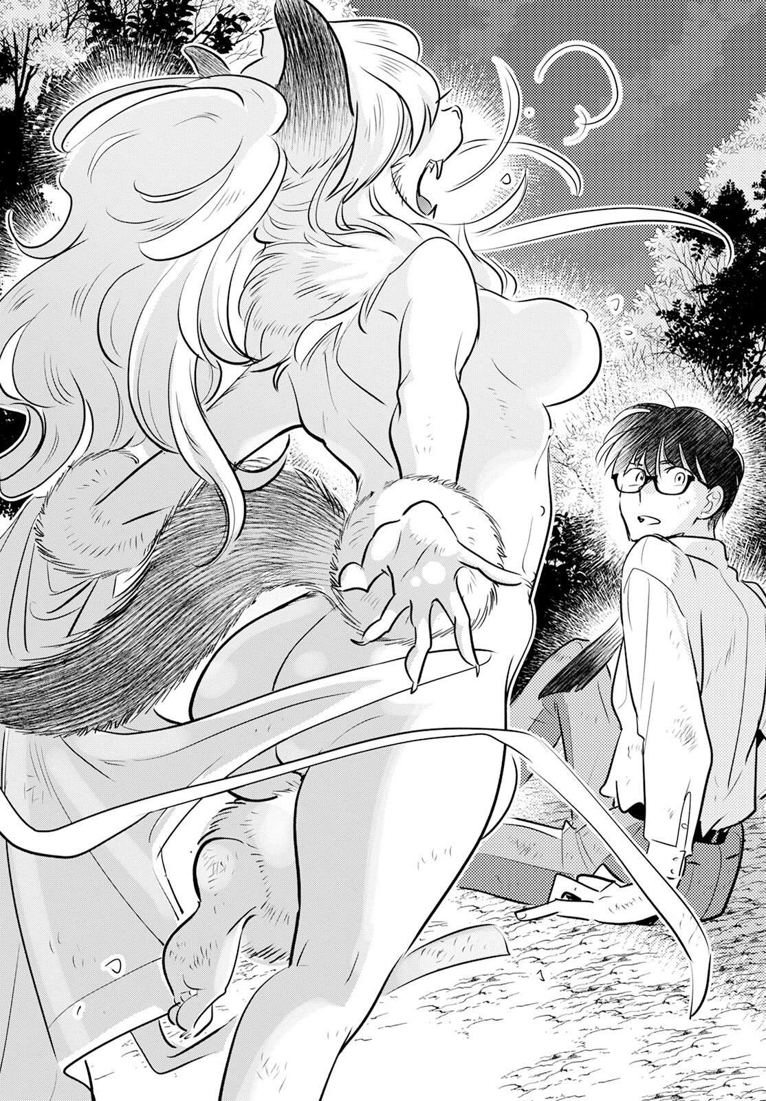 MONSTER NO KONKATSUYA-SAN - raw - Chapter 20 - https://jpdd.ccdd.to/JPDD/21061505/suxokgybaul.jpg