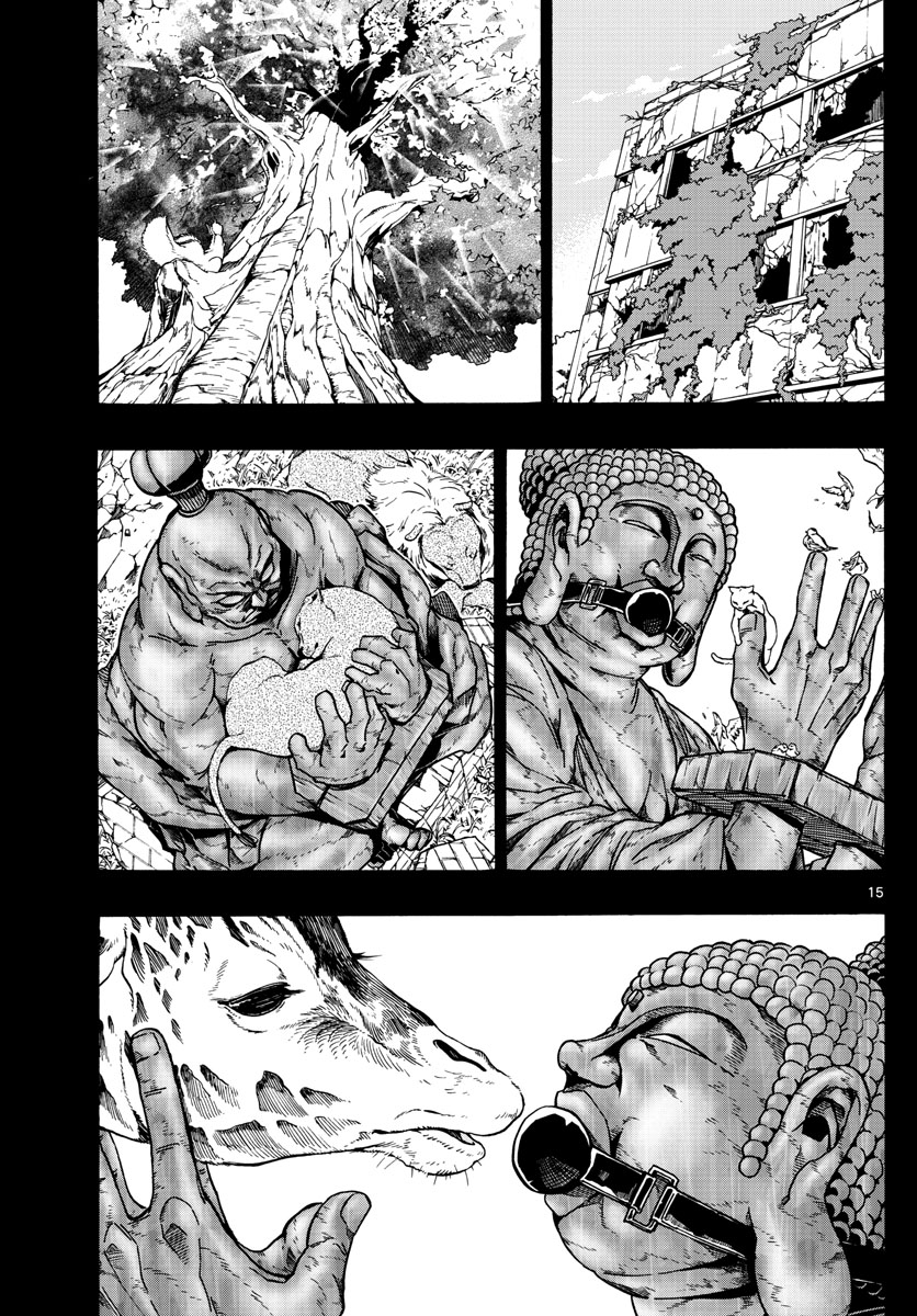 AFTER THE .... - raw - Chapter 45 - https://jpdd.ccdd.to/JPDD/21071505/ambezlqaj2x.jpg
