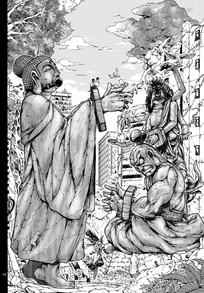 AFTER THE .... - raw - Chapter 45 - https://jpdd.ccdd.to/JPDD/21071505/c0xmt2vtxyv.jpg