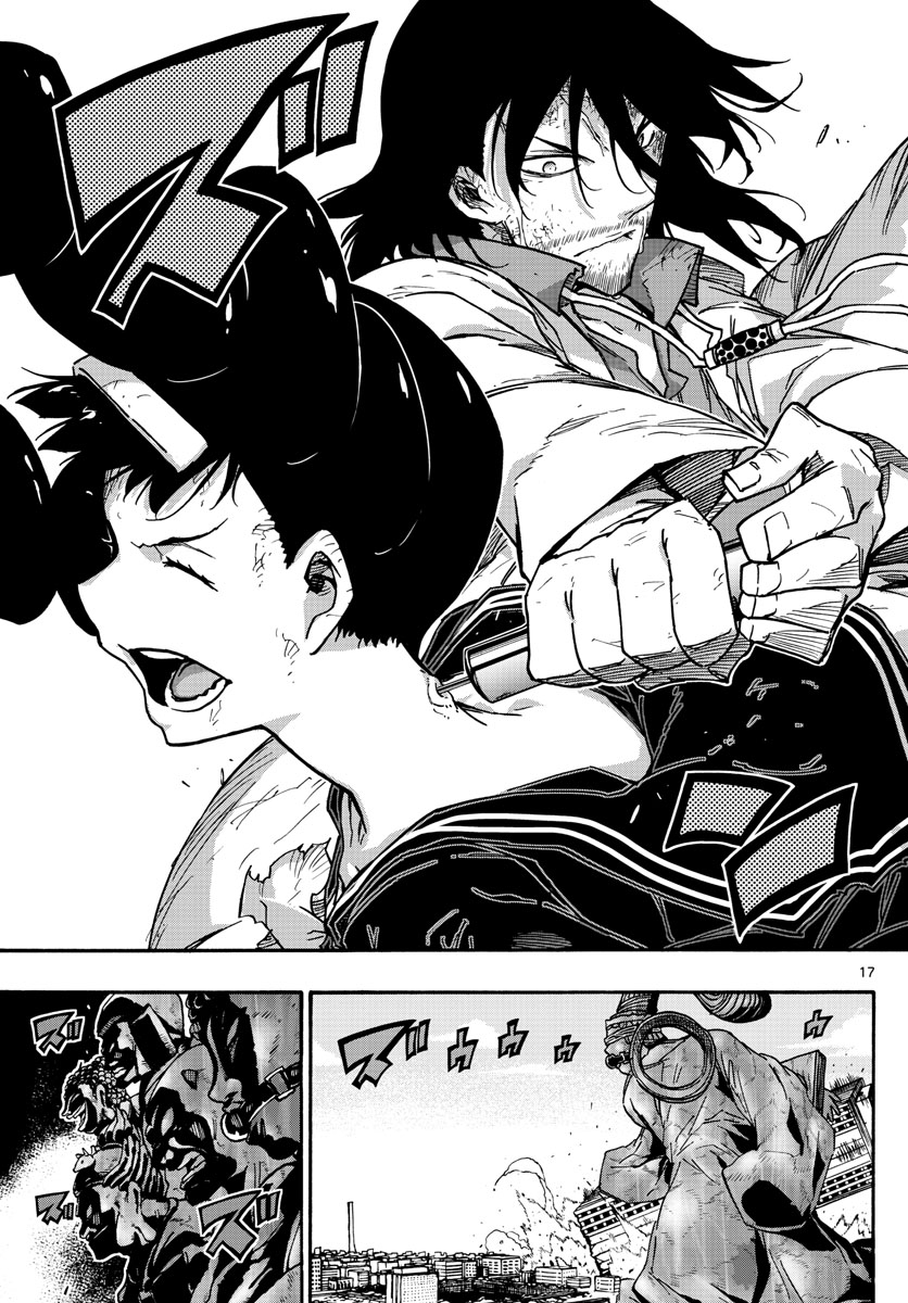 AFTER THE .... - raw - Chapter 41 - https://jpdd.ccdd.to/JPDD/21071505/exny5iqjzjb.jpg