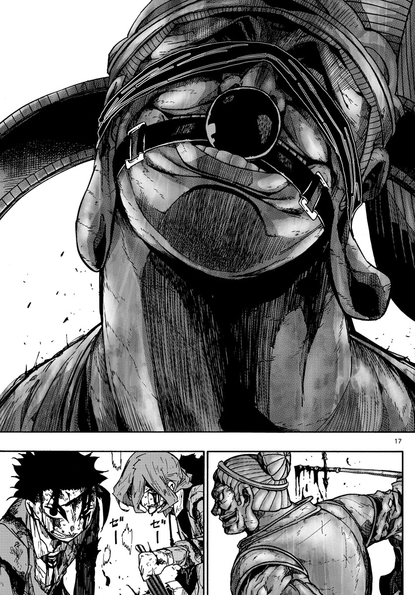 AFTER THE .... - raw - Chapter 42 - https://jpdd.ccdd.to/JPDD/21071505/kt1u50ungez.jpg