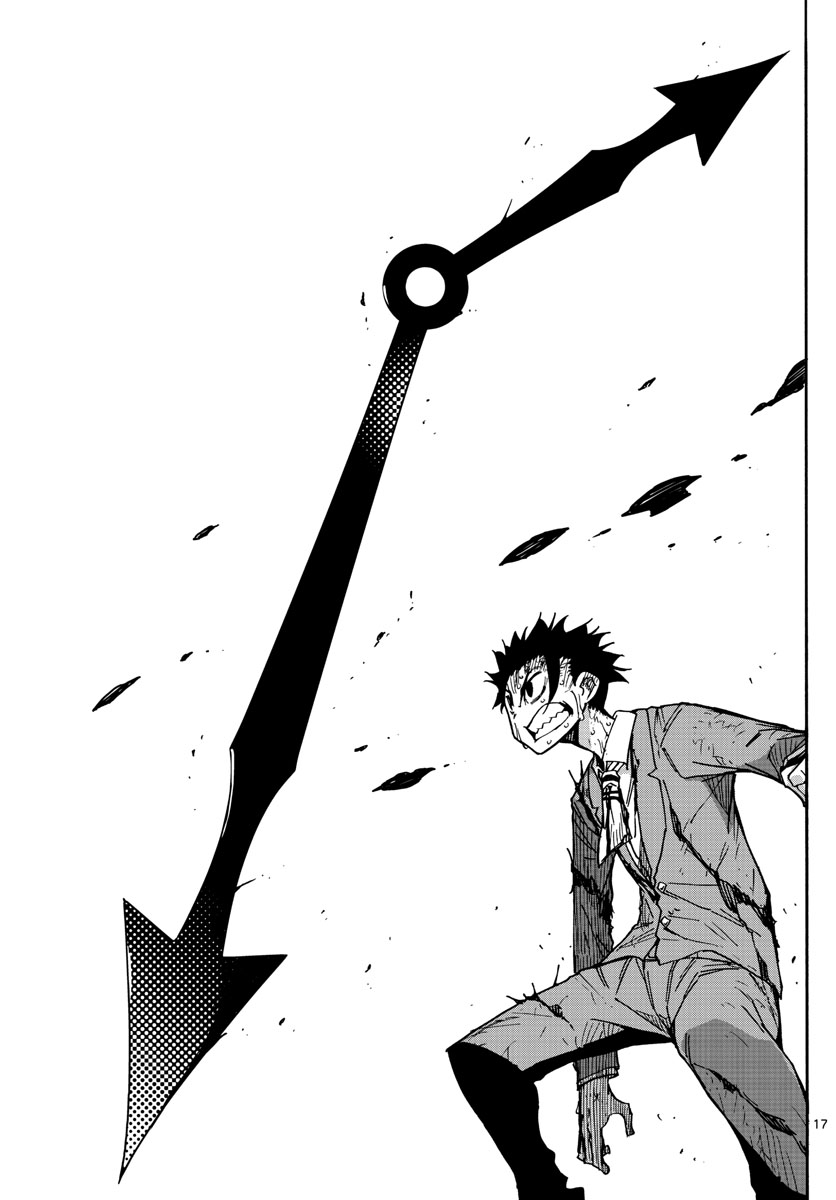 AFTER THE .... - raw - Chapter 43 - https://jpdd.ccdd.to/JPDD/21071505/r1c4z0einmd.jpg