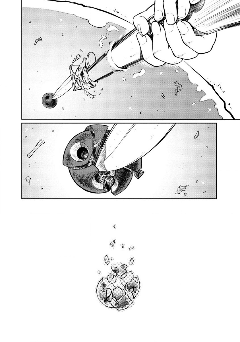 ISEKAI KANKOSHI WA SHUGYO CHUU!! (MANGA) - raw - Chapter 7 - https://jpdd.ccdd.to/JPDD/21081505/c1wqugskpjl.jpg
