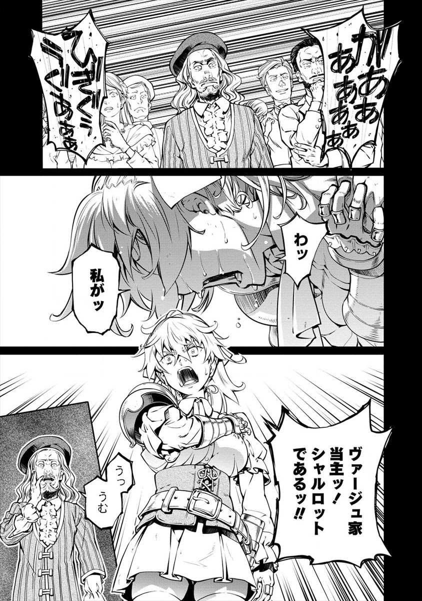 ISEKAI KANKOSHI WA SHUGYO CHUU!! (MANGA) - raw - Chapter 9 - https://jpdd.ccdd.to/JPDD/21081505/cqtmiyqqvtk.jpg