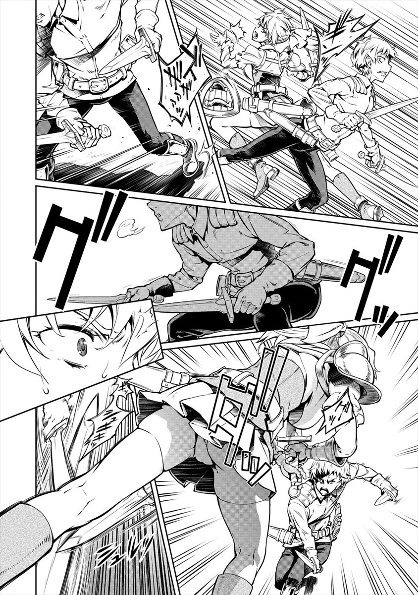 ISEKAI KANKOSHI WA SHUGYO CHUU!! (MANGA) - raw - Chapter 9 - https://jpdd.ccdd.to/JPDD/21081505/fi2qgszldqm.jpg